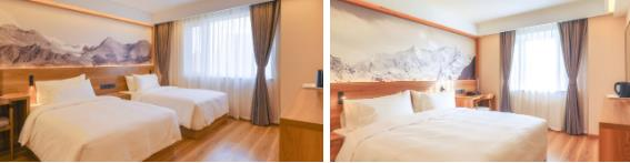 ChinaNANO 2025 ChinaNANO 2025