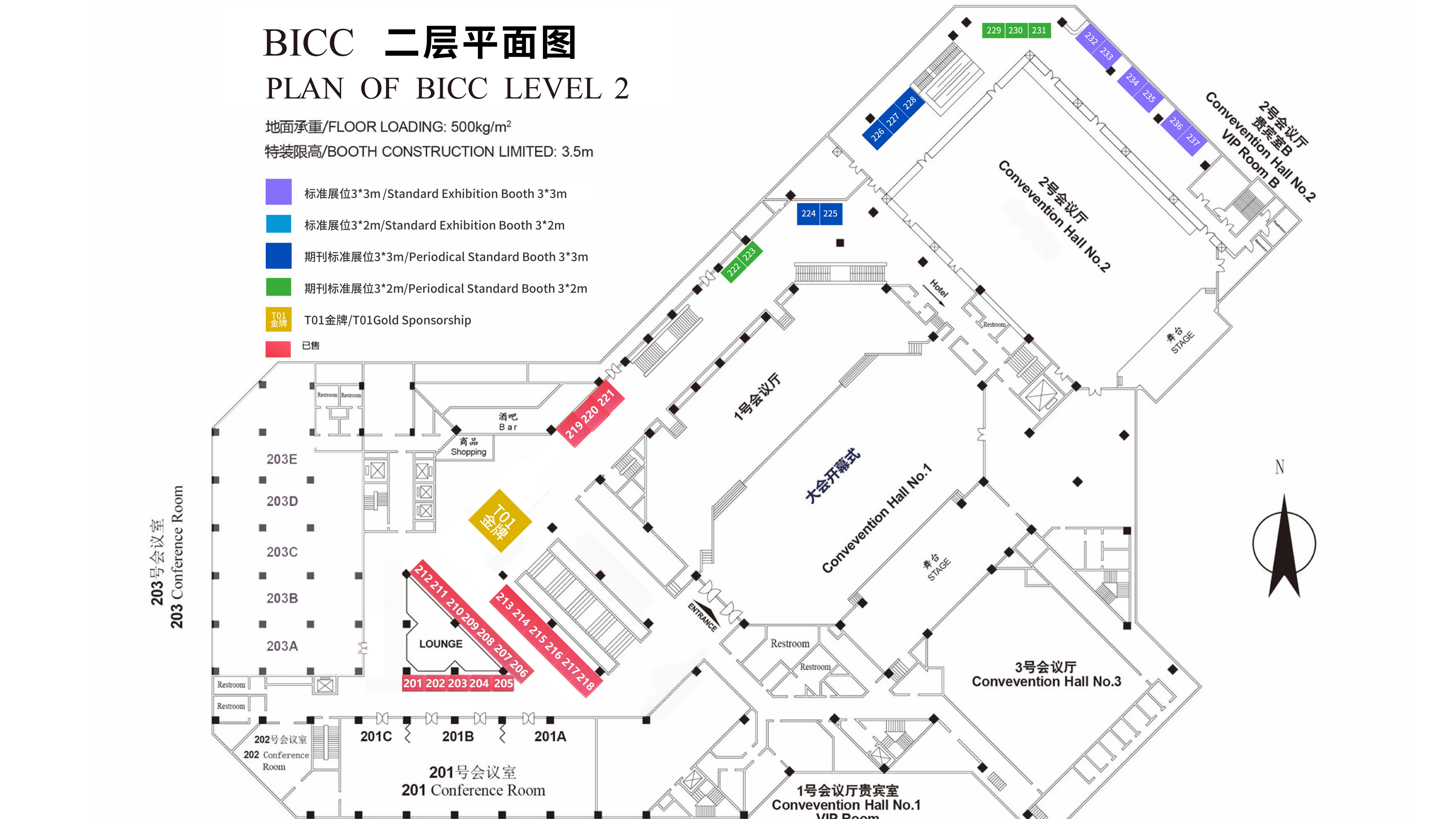 展位图修改-0526_05.jpg