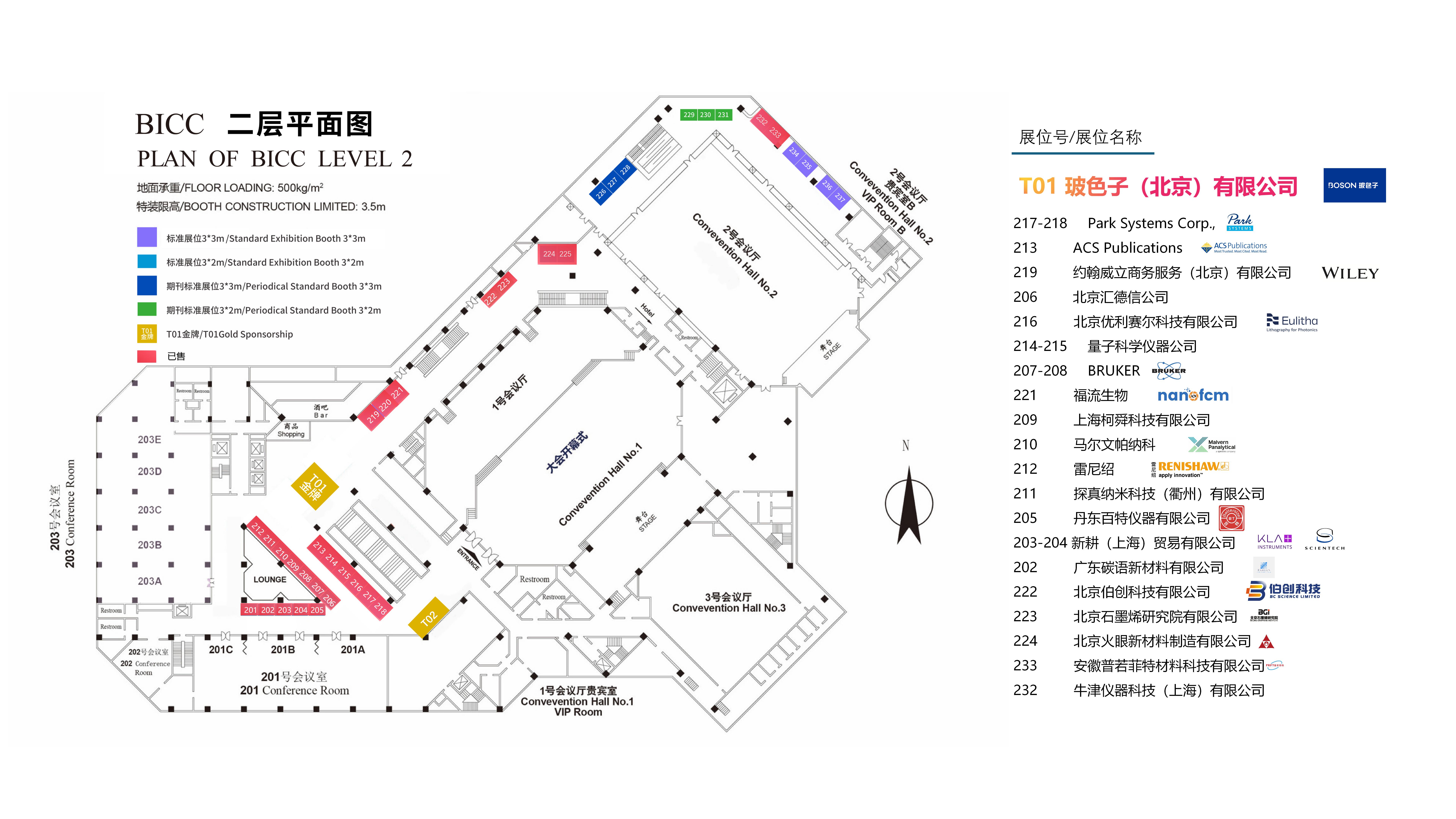 微信图片_20250725100705.jpg