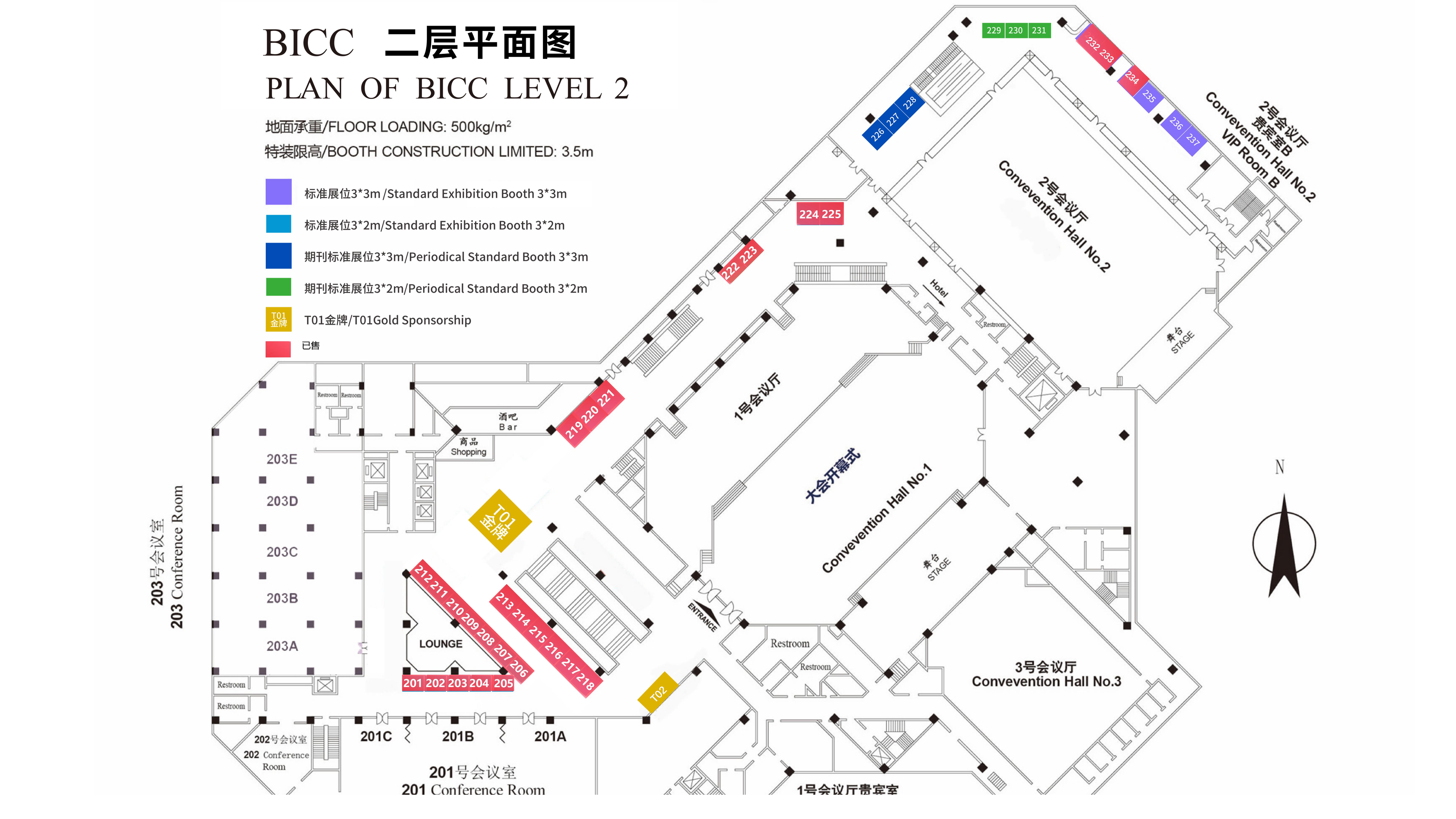 展位图修改-0812_05.jpg