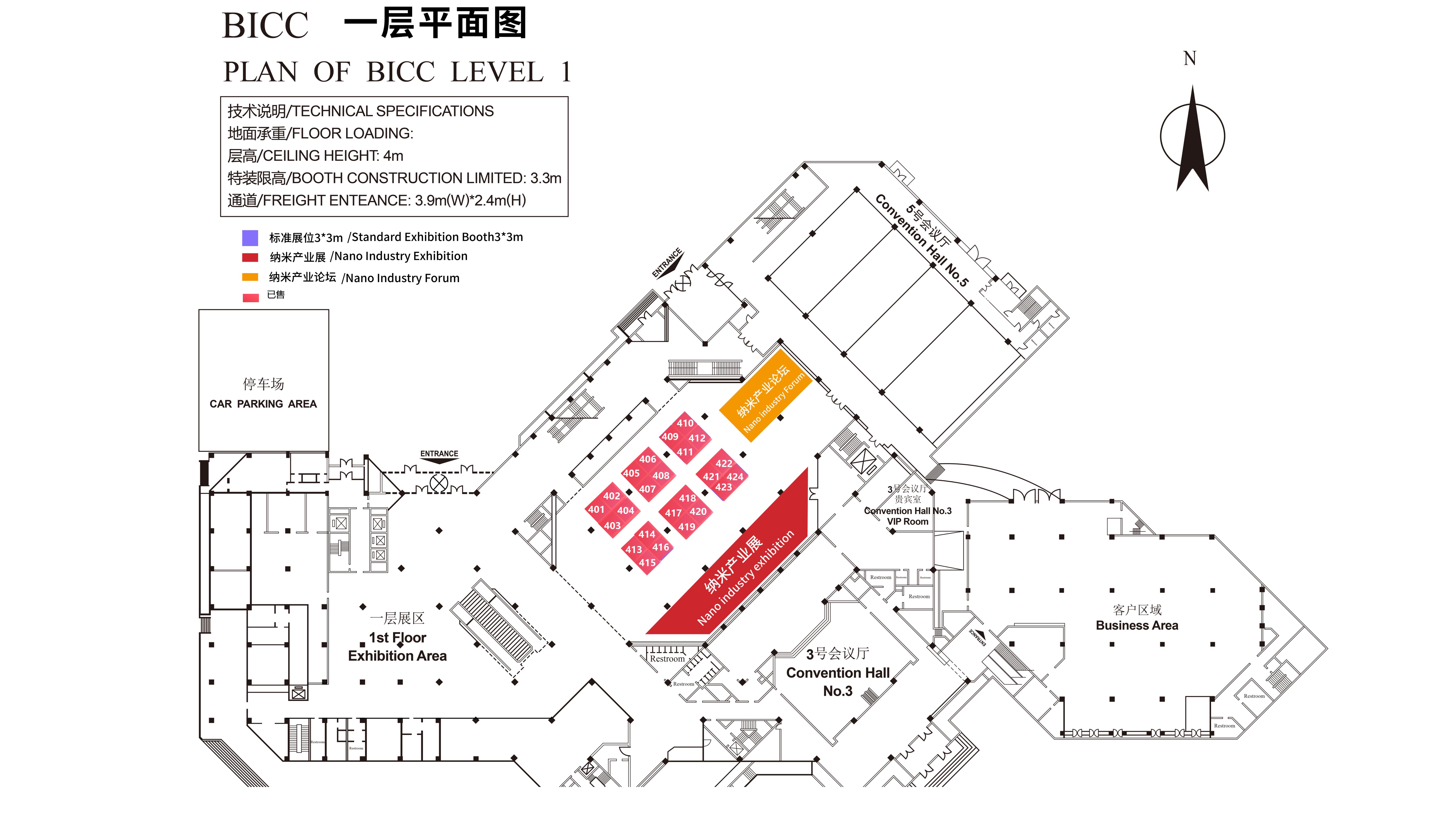 展位图修改-0812_02.jpg